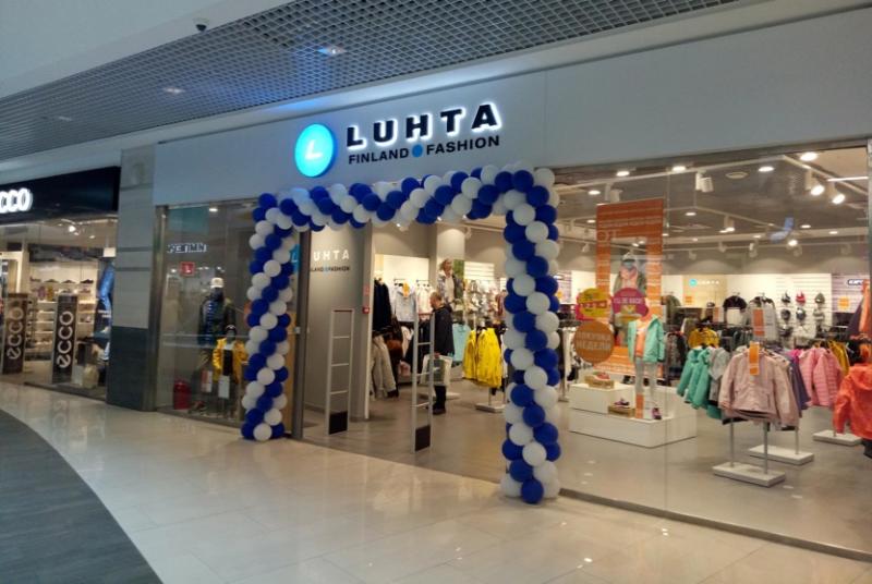 Магазин «LUHTA» - Установка противокражных систем, видеонаблюдение и СКУД