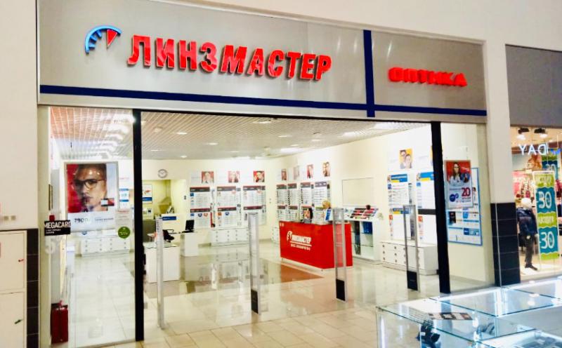 Магазин «Линзмастер» - Установка противокражных систем