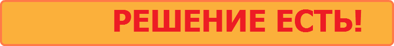u246-4.png