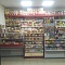 «Стелла-2» - Автоматизация продуктового магазина 