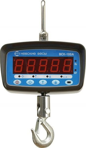 Весы крановые ВСК-500 А Невские весы