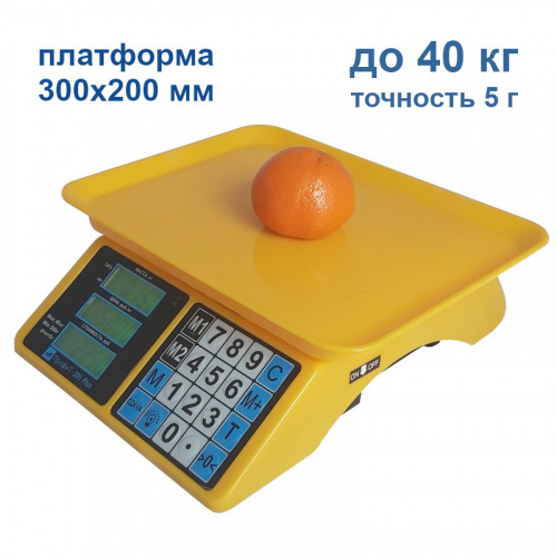 Весы Профит 206+ (40кг/5г) LCD