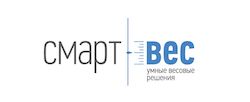 СМАРТВЕС